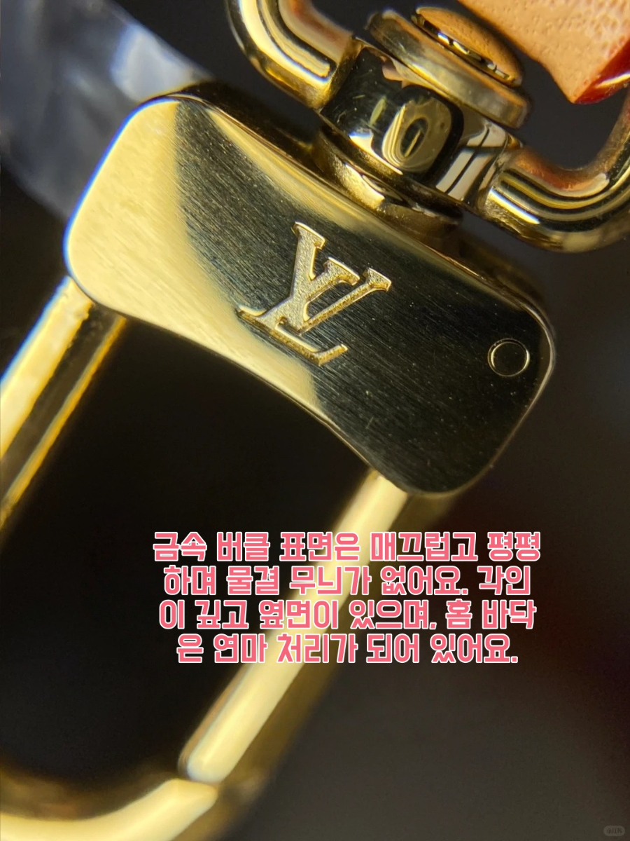 热门的Carryall如何分辨？7张图看懂！_7_蒸汽波made_来自小红书网页版_副本.jpg