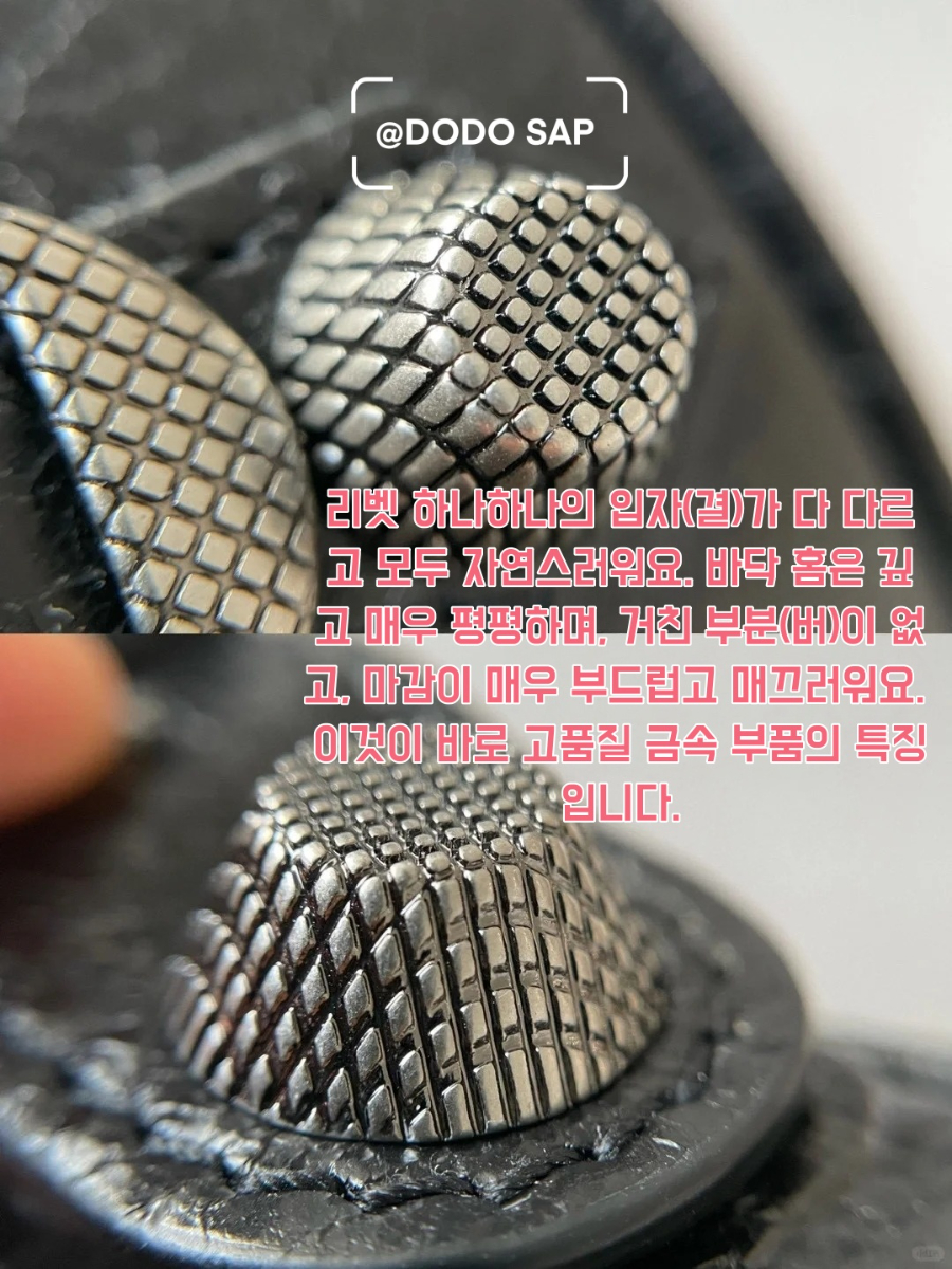今年风超大的巴黎世家lecagole机车包鉴定_6_小龙女studio_来自小红书网页版_副本.jpg