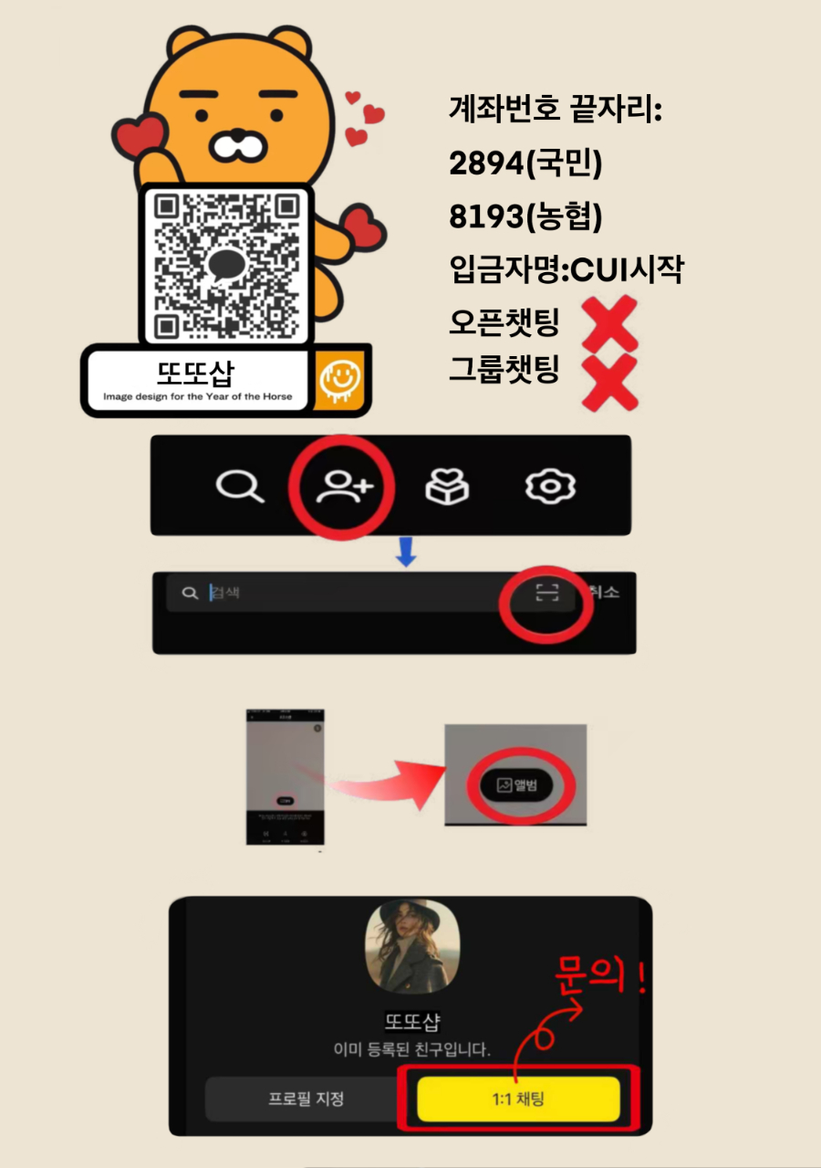 微信图片_20260309123646_382_29.jpg